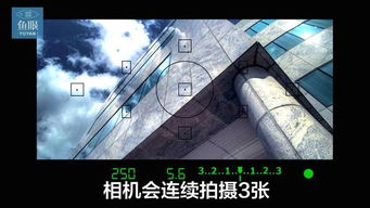 依達(dá)拉奉的合成注意事項(xiàng),酚醛樹脂的合成注意事項(xiàng),磺胺醋酰鈉的合成注意事項(xiàng)