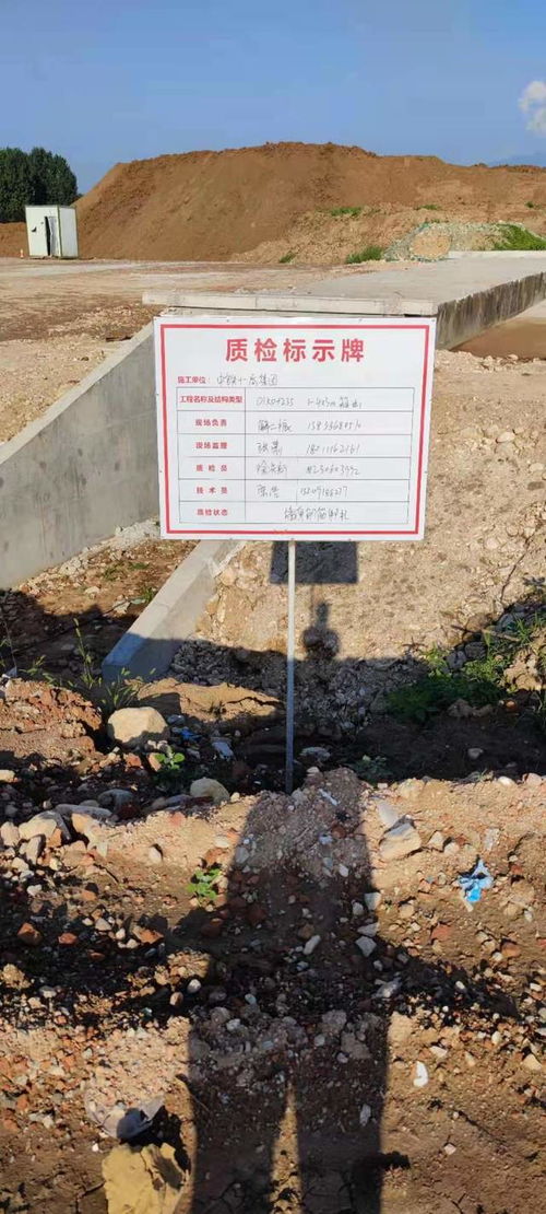 公路施工現(xiàn)場安全注意事項