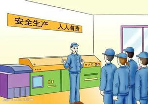 安全生產(chǎn)現(xiàn)場(chǎng)檢查內(nèi)容,安全生產(chǎn)現(xiàn)場(chǎng)檢查記錄,安全生產(chǎn)現(xiàn)場(chǎng)檢查方案