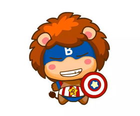 獅子女和射手男相處需要注意事項