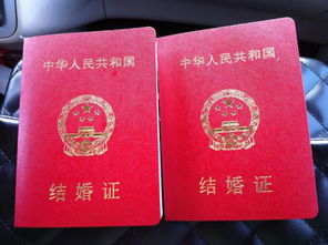 領(lǐng)結(jié)婚證注意事項(xiàng)2016