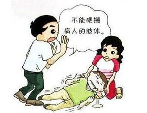 癇病病人注意事項(xiàng),癇病病人恢復(fù)期注意事項(xiàng),癇病病人飲食注意事項(xiàng)