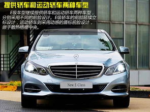 奔馳4s店買車注意事項,新手買車十大注意事項,買車注意事項及詳細流程