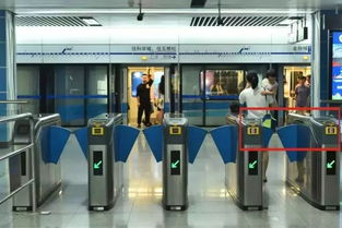 出入,注意事項(xiàng),地鐵