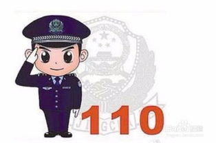 女生夜跑要注意事項