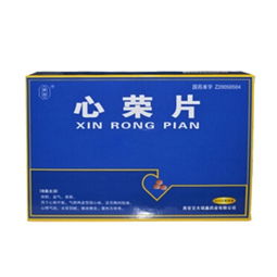 西地那非片的注意事項(xiàng),吃硒片的注意事項(xiàng),吃英花片的注意事項(xiàng)