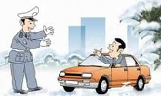 大貨車冬季行車安全注意事項(xiàng),公交車冬季行車安全注意事項(xiàng),冬季客運(yùn)駕駛員行車安全注意事項(xiàng)