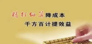 注意事項(xiàng),實(shí)驗(yàn),設(shè)計(jì),doe