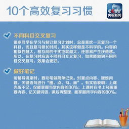 二戰(zhàn)考研報名注意事項,考研報名注意事項流程,往屆生考研報名注意事項