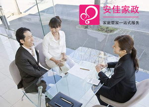 銷售洽談需要注意事項