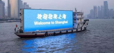 自修,船舶,注意事項