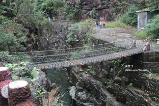 恩施大峽谷注意事項,韶關(guān)乳源大峽谷風景區(qū),乳源大峽谷天氣預報