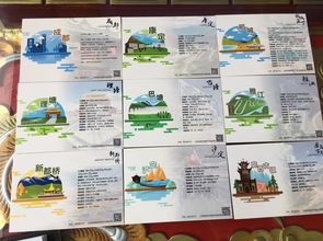 去景點(diǎn)的注意事項(xiàng),紅色旅游景點(diǎn)注意事項(xiàng),參觀景點(diǎn)注意事項(xiàng)