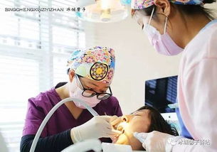 初診接待時(shí)的注意事項(xiàng)