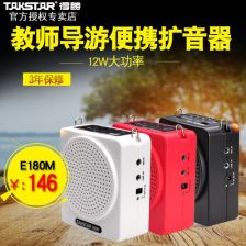 擴(kuò)音器耳麥?zhǔn)褂米⒁馐马?xiàng)