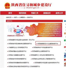 勘察,注意事項(xiàng),駐地網(wǎng)