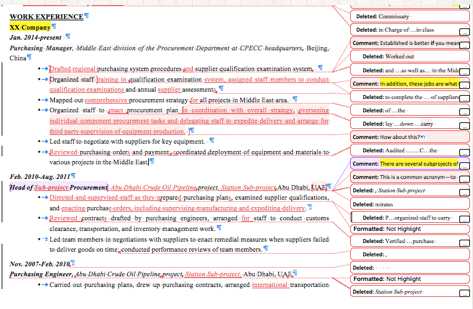 郵寄簡(jiǎn)歷注意事項(xiàng)