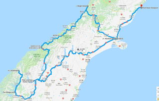 新西蘭,自駕游,注意事項,版本