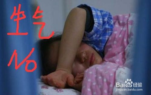 兩個(gè)月小產(chǎn)后的注意事項(xiàng),小產(chǎn)后注意事項(xiàng),小產(chǎn)后注意事項(xiàng)和怎樣調(diào)理