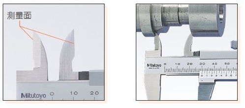 卡尺,注意事項(xiàng)