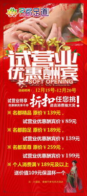 開車上道的注意事項(xiàng),開車變道注意事項(xiàng),釘?shù)雷o(hù)理的注意事項(xiàng)