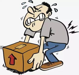 護(hù)腰的注意事項(xiàng),佩戴護(hù)腰的注意事項(xiàng),腰扭傷注意事項(xiàng)