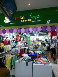 開熱帶魚店注意事項(xiàng)