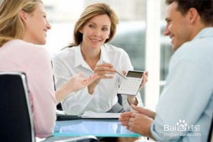 跟老板談話注意事項(xiàng)