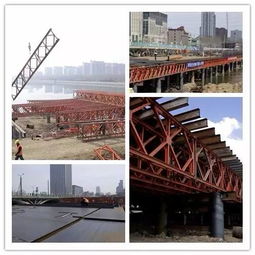 貝雷便橋注意事項(xiàng)