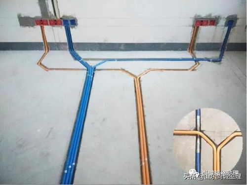 注意事項(xiàng),流動(dòng),施工