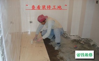 瓦工驗(yàn)收注意事項(xiàng),瓦工施工安全注意事項(xiàng),瓦工安全注意事項(xiàng)