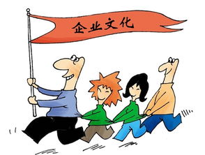 注意事項,請問,保潔員