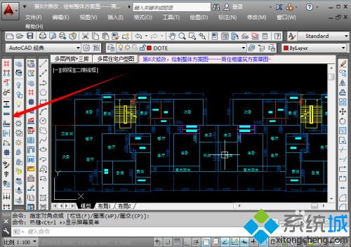 注意事項,安裝,cad2014