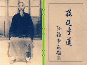 太極拳,注意事項