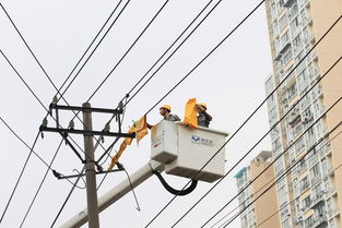 登高,注意事項,電工