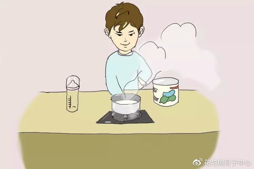 晚上喂奶粉注意事項