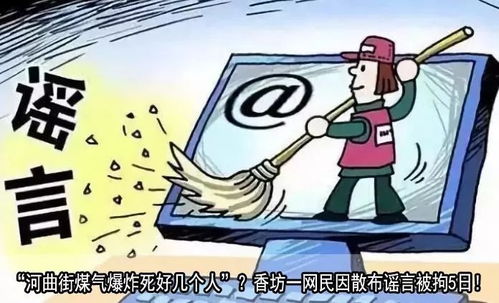 廢品收購站注意事項