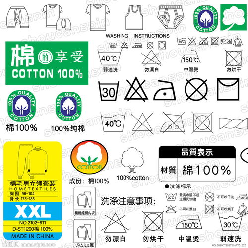 簡(jiǎn)述桌面清潔的注意事項(xiàng)