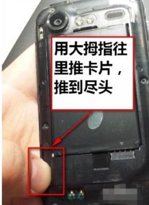 蘋果手機換卡注意事項,手機換內存卡注意事項,手機換電池注意事項