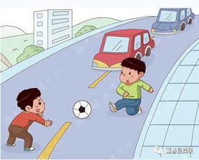 學(xué)生放暑假注意事項通知簡短,學(xué)生放暑假安全注意事項,學(xué)生網(wǎng)絡(luò)安全注意事項