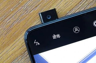 手機(jī)攝像頭注意事項(xiàng)