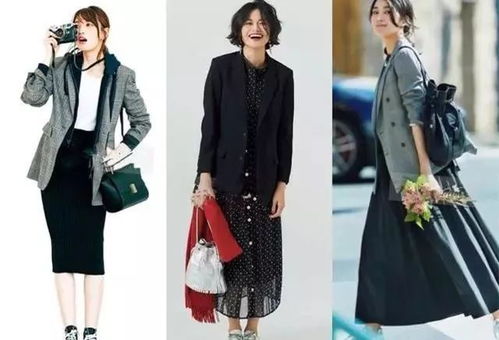 女士著西裝有何注意事項(xiàng)