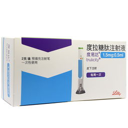 多肽類藥物的注意事項(xiàng)