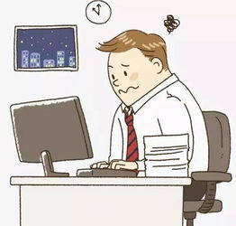 中漿病需注意事項(xiàng)