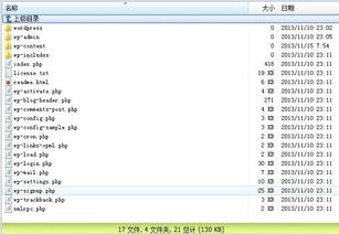 網(wǎng)站三大標(biāo)簽修改注意事項