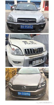 購(gòu)買拍賣車輛注意事項(xiàng),拍賣流程和注意事項(xiàng),買拍賣房需要注意事項(xiàng)