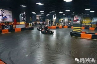 開卡丁車注意事項