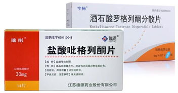 口服激素藥物的注意事項