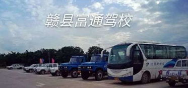 培訓要求學員注意事項,培訓期間學員注意事項,培訓要求學員紀律注意事項