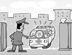 雇人打人的注意事項(xiàng)